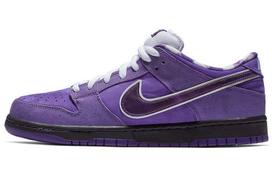 Nike SB Dunk Low Concepts Purple Lobster BV1310-555 36