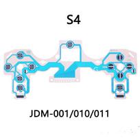1Pc Controller Conductive Film For PS4 DS4 PRO Slim JDS 050 040 030 010 Handle Cable Button Film New white