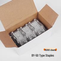 BaoYu BY-50/70 Automatic Electric Stapler for Office Document Binding BY-50 Electric Stapler beige