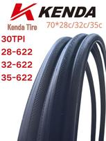 JianDa Semi-slick Road & Gravel Bike Tire 700×28c/32c/35c 700C 700×28c (28-622) gray