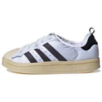 Puffylette Adidas Originals 'Superstar' HP6697 46 beige