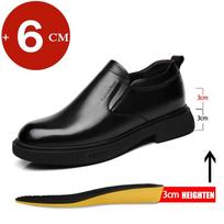 Vyriški odiniai batai Aukštį didinantys batai vyrams Prabangūs oficialūs batai Įsispiriami Verslo Patogūs Padidinantys 6-8cm Vestuviniai batai 37 black