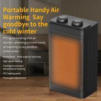 1500W PTC Ceramic Electric Heater Winter Energy Saving Warm Air Blower High Power Digital/Mechanical Quite Heating Fan YND-1200F gray