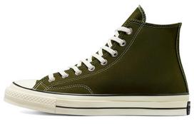 Chuck 70 Converse High 'Dark Moss' 171565C 39