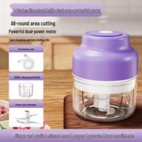 Wireless Mini Electric Food Chopper violetinė