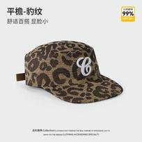 Three-dimensional embroidery big head circumference baseball cap flat top retro casual leopard print men's and women's versatile cap tide one size (54-59cm) black