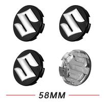 4 vnt. 54/58 mm automobilio ratų centriniai dangteliai, stebulės dangteliai, automobilio apdailos aksesuarai Suzuki Alto Swift Tianyu SX4 Shangyue Ruiqi Baleno gray