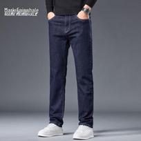 Mark Fairwhale Men's Washed Straight-Leg Silk Blend Jeans 29