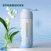 Starbucks Blue Lily of the Valley Travel Tumbler 390mL white