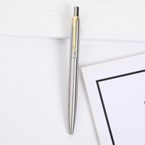 Metal Pressing Stainless Steel Ballpoint Pen Meeting Atomic Pen Printing Advertisement Gift Oil Pen. One Size sidabras