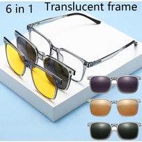 6 IN 1 Magnetic Clip-on Polarized Sunglasses Tinted Lens Myopia Glasses Frame Night Vision Driving Glasses 6 IN 1 gray