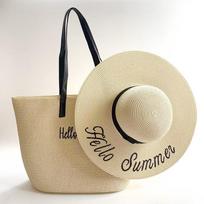 Straw Tote Bag & Wide Brim Sun Hat 2-Piece Set, Beach Bag and UV Protection Straw Hat Combo for Women, for Vacation & Travel beige