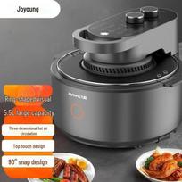 Joyoung Space Series 5.5L Smart Air Fryer & Steamer Oven CN plug (adapter included) gray