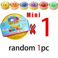 Mini koldūnų Squishy su dėžute Koldūnai Sensorinis garintuvas Minkštas TPR tešlos kamuoliukas Dekompresijai Fidget žaislas Streso mažinimui Dovana red
