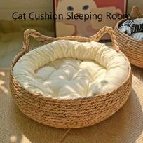Purely natural woven cat bed, seasonal heating pad, universal washable pad, pet supplies accessory, suitable for all seasons. 35cm beige