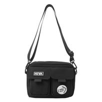 Messenger Bag Men's Shoulder Bag Women's Mobile Phone Bag juoda