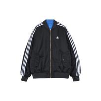 adidas Adilenium Oversized Dvipusė Bomber striukė Azijos dydis 'Juoda Balta' Vyriška IW3641 M gray