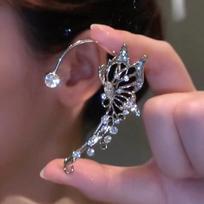 Women Butterfly Ear Cuff, Sparkling Crystal Elf Design, Non-Piercing Clip Style, Elegant Exquisite Daily Ear Accessories gray