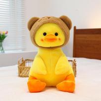 Hooded duck plush toy children sleep soothing bear doll dinosaur doll machine gift 25cm【0.15kg】 yellow