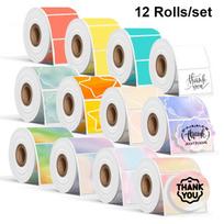 Color Thermal Printer Sticker 12 Rolls Self Adhesive Labels for Laser Printing Address Mailing Easy Peeling Home Office Business Use one size