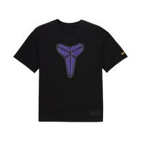 Nike Kobe Max90 Basketball Short Sleeve Loose Fit T shirt FZ8072-010 L black