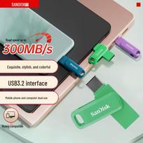 SanDisk Ultra Dual Drive Luxe USB Type-C Flash Drive žalia spalva