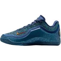 Nike Lebron 23 žemi vaikiški krepšinio bateliai Midnight Blue Vaikams IV4798-400 35.5