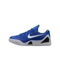 Nike Kobe 9 EM GS Game Royal Vaikams Sportbačiai Mėlyni Balti FV3607-400 35.5 blue