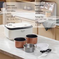 San Jia Long Smart 5L Dual-Pot Rice Cooker balta