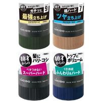Mandom - Lucido Hair Wax Extra Hard - 80g black