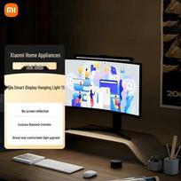 Xiaomi Mijia išmanusis monitoriaus šviestuvas 1S