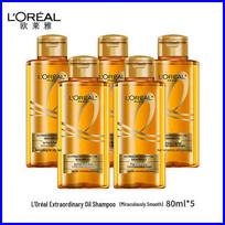 L'Oréal Extraordinary Oil Smooth & Tame Shampoo (5x80ml) beige