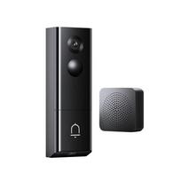 Xiaomi Smart Doorbell 4 (CN version) gray