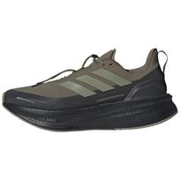 UltraBoost 5 Hermanos Koumori x UltraBoost 5 Adidas.0 'Olive Strata' JQ5388 46 žalia