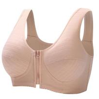 Underwear Women's Sleep Gathering Front Buckle Without Steel Ring Vest Bra L beige