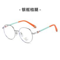 Anti-blue Ray Kids Eyeglasses Children Boy Girls Glasses Ultra-lightweight Round Metal Framed PC Eye Protection Eyeglasses Spectacle white