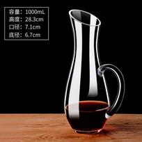Wine Decanter Lead-free Crystal Glass Wine Decanter Home Bars Champagne Pourer Snail Shaped Decanter Brandy Bottle Container white