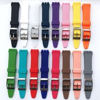Swatch Silicone Watch Strap with Steel Buckle, 17/19mm Replacement Band 17MM