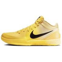 Nike Zoom Kobe 4 Slip Resistant Abrasion Resistant Low top Basketball Shoes Men's Yellow IH0587-700 40.5 beige