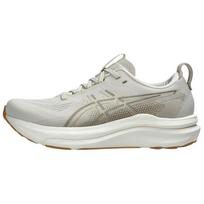 ASICS GEL KAYANO 33 Breathable Support Rebound Running Shoes Women's Beige 1012B939-250 37 smėlis