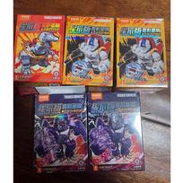 Genuine Blokees Transformers Toy Bruticus Action Figure Expansion Package Combaticons Model Assembled Movable Gift