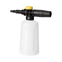 750ML Putų Pūtimo Antgalis BOSCH AQT EA110 UA125 Aukšto Slėgio Plovykloms Muilo Putų Generatorius Su Reguliuojamu Purškimo Antgaliu black