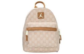 Jordan Poliesterio Kuprinė Unisex Smėlio spalvos ONESIZE beige