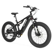 Cyrusher Rover Full-Suspension eBike, 52V 15.6Ah Battery juoda