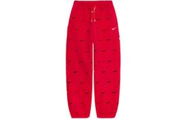 Jacquemus X Nike Le Jogging Swoosh Pant XL red