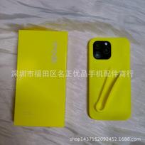 Case for iPhone 17 Pro Max, Rhode Lip Balm Design, Hailey Ribbon New Color, Silicone Drop Protection Cover iPhone17promax