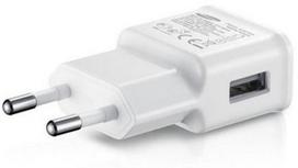 SAMSUNG EP-TA200EWE Travel Charger 15W white (OOB Bulk)