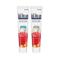 PARODONTAX Toothpaste white