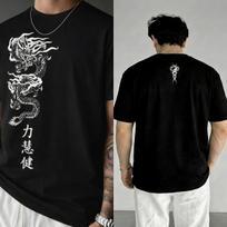 Dragon Pattern Printed T-shirt Women Men Cotton Oversized Y2k T-shirt High Quality Streetwear Harajuku Male Female Clothing 4XL black