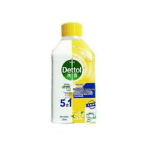 Dettol skalbimo mašinos valiklis ir sterilizatorius white